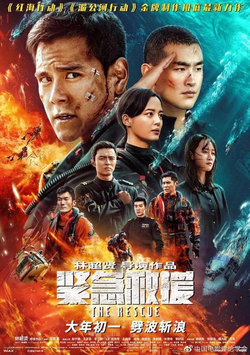国立高等经济学院留信网认证办理